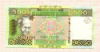500 франков. Гвинея 1960г