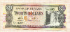 20 долларов. Гайяна