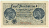 Германия. 5 марок