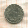 6 пенсов. ЮАР 1896г