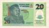 20 наира. Нигерия. Пластик 2007г