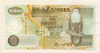 500 квача. Замбия. Пластик 2008г