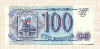 100 рублей 1993г