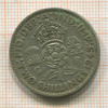 2 шиллинга. Великобритания 1945г