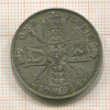 1 флорин. Великобритания 1918г