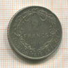 2 франка. Бельгия 1911г
