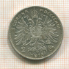 2 кроны. Австрия 1913г