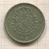 1 крона. Швеция 1946г