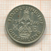 1 шиллинг. Великобритания 1946г