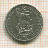 1 шиллинг. Великобритания 1932г