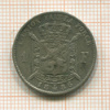 1 франк. Бельгия 1886г