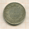 1 франк. Бельгия 1912г