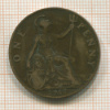 1 пенни. Великобритания 1917г