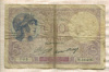 5 франков. Франция 1933г