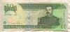 10 песо. Доминикана 2003г