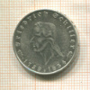 2 марки. Германия 1934г