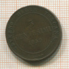 5 сентесимо. Тоскана 1859г