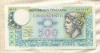 500 лир. Италия 1974г