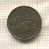 2 сенити. Тонга. F.A.O. 1981г