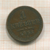 1 крейцер. Австрия 1851г