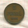 5 пенни 1889г