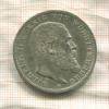 3 марки. Вюртемберг 1912г