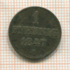 1 пфенниг. Ганновер 1847г