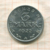 3 марки. Германия 1922г