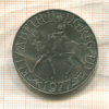 25 пенсов. Великобритания 1977г