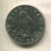 25 пенсов. Гибралтар 1971г