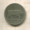 1 шиллинг. Ирландия 1928г