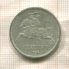 5 лит. Литва 1936г