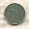 1 крона. Норвегия 1916г