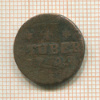 1/4 стюбера. Юлих-Берг 1799г