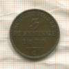 3 пфеннинга. Пруссия 1870г