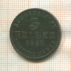 3 геллера. Гессен-Кассель 1866г