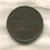 2 пфеннига. Ганновер 1849г