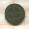 1/2 крейцера. Австрия 1772г