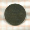 1 грош. Саксония 1851г
