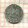 1/2 гроша. Ганновер 1863г