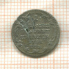 1 крейцер. Саксен-Майнинген 1781г