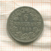6 крейцеров. Бавария 1855г