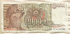 20000 динаров. Югославия 1987г