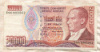 20000 лир. Турция