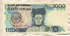 1000 рупий. Индонезия 1987г