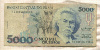 5000 крузейро. Бразилия