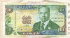 10 шиллингов. Кения 1993г