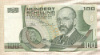 100 шиллингов. Австрия 1984г