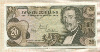 20 шиллингов. Австрия 1967г