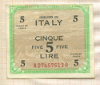 5 лир. Италия 1943г
